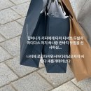 그대는 오월의 제비꽃을 닮은 미인