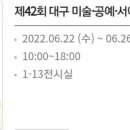 (주)로코모 이미지