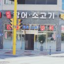 은실어린이공원 이미지