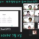 명희슈퍼