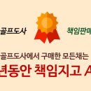 성심중고 이미지