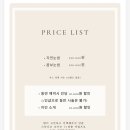 스튜디오 오아