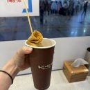 남천1-301 | 부산 미슐랭 다 털고왔다