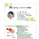 성화경로당 이미지