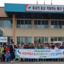 신양면행정복지센터 이미지