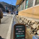 [인제 맛집] 옛날원대막국수 방문후기