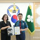 포항남부경찰서 이미지