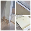 갈매 6단지 싱크대 인테리어필름 시공 후기(대호인테리어필름)