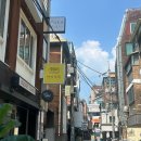 모모샵 | 홍대속눈썹펌 ㅣ 털에 진심인 토탈케어뷰티샵 미미모모 후기 (애프터사진 O)