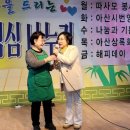 온양식당 이미지