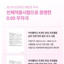 본투비헤어 이미지