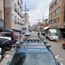 짐스페이스 | 유일캐리어 멀티스페이스 짐받이캐리어 안양짐캐리어 방문 후기