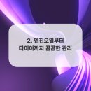 덕양모터스 이미지