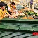 이마트 에브리데이 중곡동점 이미지