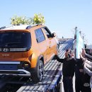 무등금속 이미지