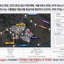 넥스트정보 이미지