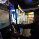 Fun it 게임센터 이미지