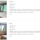 조박사민박 이미지