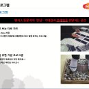 명지고등학교 이미지