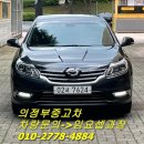 굿 디젤 이미지