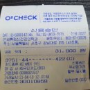 연세휴정신건강의학과의원 이미지