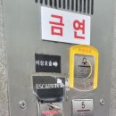 히트노래연습장 이미지
