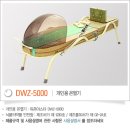 듀존의료기 이미지