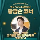 관악가판 이미지