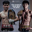 아트복싱체육관(후평점) | 복싱/수성구복싱/범어동복싱/정통복싱/다이어트복싱/청소년복싱/여성복싱/남성복싱/키즈복싱/복싱PT...