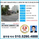 장승남로 34번길 이미지