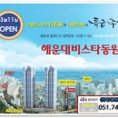 신우부동산공인중개사사무소 이미지