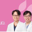 봄날의외과의원 이미지