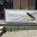 팬브레드 | 용인 기흥구청 또간집 브레드랩 또 다녀온 후기(버터떡나오는 시간,메뉴추천)