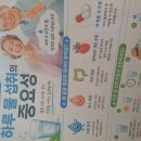 본죽전달 이미지