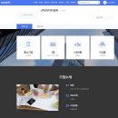 (주)마이티워터 이미지