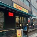 종로계림닭도리탕원조 선유도점 이미지