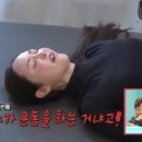 필라테스투게더