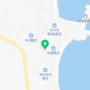 하유경로당 이미지