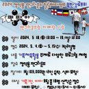 북한강로 881 이미지