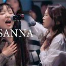 예람