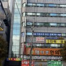 (유)수정카클리닉 | [성남]-태평역 속눈썹펌 후기 /스튜디오가든 케라틴클리닉펌 후기