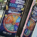 온라인 쇼핑 어렵지 않아요 | 전담GATE 서면중앙대로점에서 만난 무인 전자담배 라이프: 스마트 쇼핑의 새로운 기준
