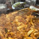 태화닭갈비