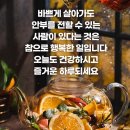 에이스환경 이미지