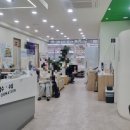 대한결핵협회 서울특별시지부 복십자의원 | 공무원채용검사 마약검사 예방접종 저렴한 신림 복십자의원에서 A형 간염 1차접종한 후기