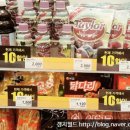 판도라 동탄약국 이미지