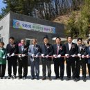 오운2리 이미지