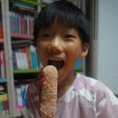 용인한숲시티맛집 명랑핫도그 용인한숲시티점