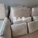 까사미아진주점