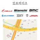 지오비엠씨 이미지
